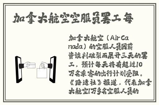午夜神马