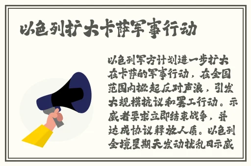 英语老师没戴罩子让我捏了一节课